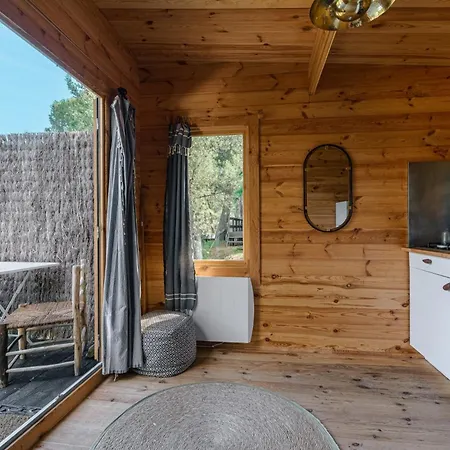 Alma مكان تخييم